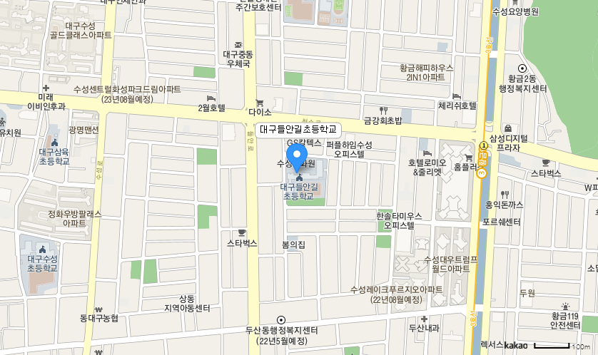 학교 찾아오시는 길 지도